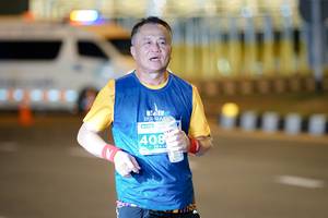 BIB: 408
                            <button type="button" onclick="openModal(15703574)" class="btn btn-primary btn-sm float-right btn-popup" data-toggle="modal" data-target=".modal-high-quality">
                        <i class="fas fa-shopping-cart"></i> Add to Cart
                    </button>
                                            <button type="button" onclick="isThisMe(15703574, true)" class="btn btn-success btn-sm float-right btn-popup btn-isme hidden" data-toggle="tooltip" data-placement="bottom" title="นี่คือรูปของคุณใช่ไหม คลิกที่นี่เพื่อเอาเข้าอัลบั้ม">
                        <i class="fas fa-plus"></i> Add to album
                    </button>
                    <button type="button" onclick="isThisMe(15703574, false)" class="btn btn-warning btn-sm float-right btn-popup btn-isnotme hidden">
                        <i class="fas fa-ban"></i> Remove from album
                    </button>